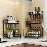 uploads/erp/collection/images/Home Garden/yugaochang/XU0618485/img_b/XU0618485_img_b_2